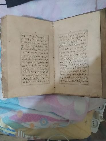 kitablar: Məhsul: Köhnə ərəb qrafikalı kitab (klassik ədəbiyyat/dini-mətn — 3