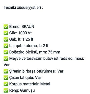 100 manata telefonlar tap az: Şirəçəkən Braun, Qarışıq, Yeni — 4