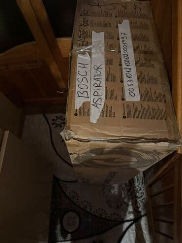 aspirator qiymetleri: Aspirator Bosch, rəng - Qara — 5