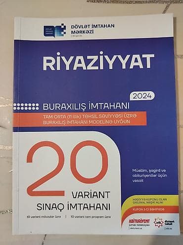 Riyaziyyat 11-ci sinif, 2024 il — 1