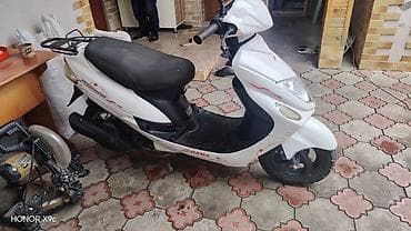 elektirikli moped: Nama — 2