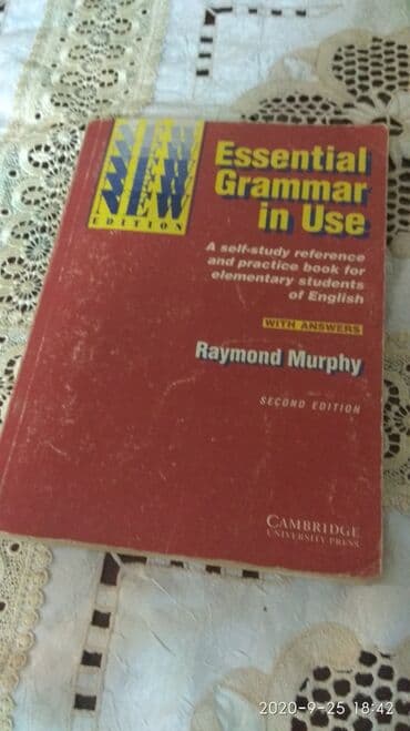 Грамматика английского Автор Реймонд Мёрфи в хорошем состоянии