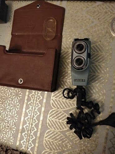 Qədim Binokl satılır