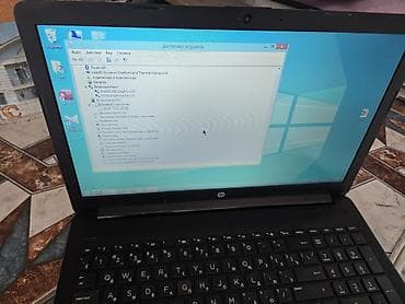 HP: HP noutbuk – Core i3, 7-ci nəsil Texniki göstəricilər: - Prosessor — 5