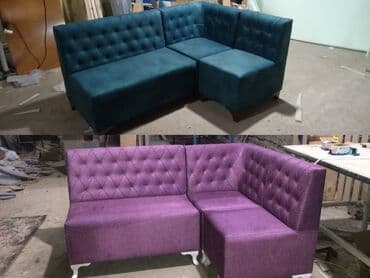 ayı dərisi: Künc divan, Yeni, Ünvana pulsuz çatdırılma — 1