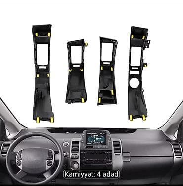 lada vaz 2104: Toyota PİRUS, 2006 il, Orijinal, Çin, Yeni — 2