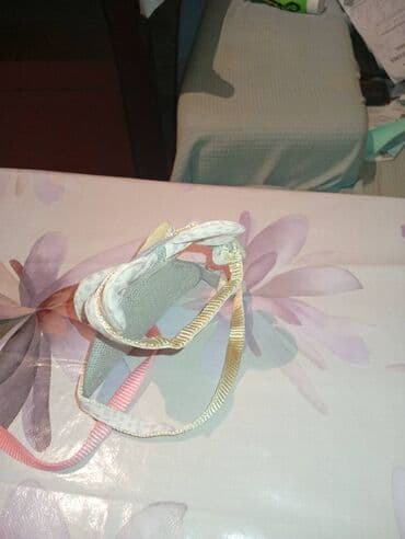 Yenidir heç işlənməyib — 2