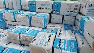 koko pit: Peat və peşəkar substratlar – 250 litr paketlər Məhsul növləri: - — 4