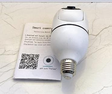 xiomi note 5: Ağıllı Wi‑Fi lamp‑patron kamerasi. Təzədir. 2 ədəd fərqli formada — 3