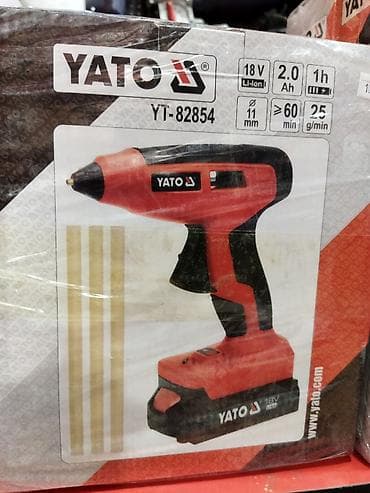 Yeni Yapışdırıcı tapanca