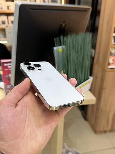 wp iphone: IPhone 14 Pro, 256 ГБ, Белый — 3