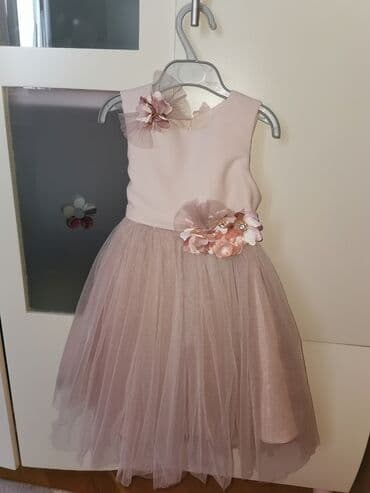 qiz usaqi ucun donlar: Don, Ziyafət, 5 - 6 yaş, Monsoon — 1