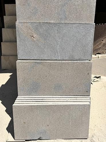 samdan: Her Nov Aqlay Daslarinin Sifarisi — 4