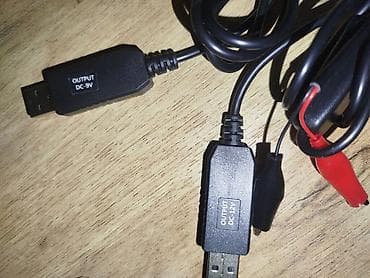 kabelər: Kabel Mini-USB, Yeni — 2
