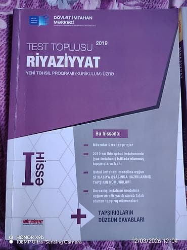 klass.az velosiped: Yenisi cixdigina gore islenmeyib heç. Real aliciya endirim olunur — 1