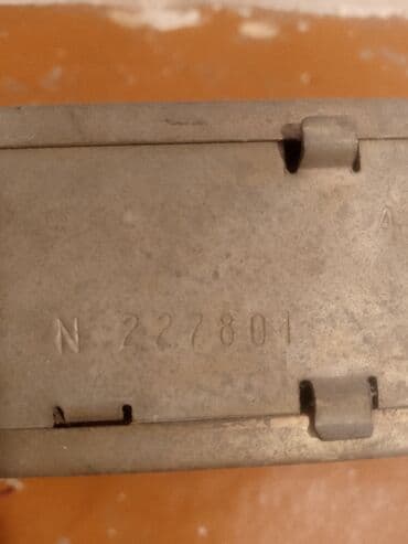 зил москва холодильник: Maqnitol, Rusiya — 2