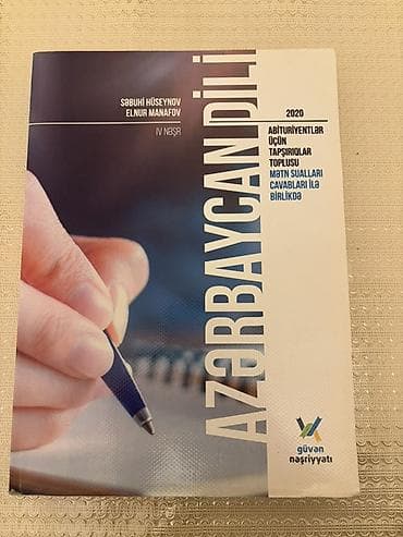 Тесты: Güvən Nəşriyyatı abituriyentlər üçün hazırlıq vəsaitləri dəsti Dəstə — 4