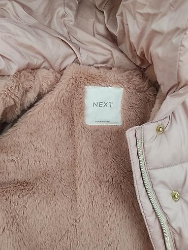 uşağ geyimleri: Kurtka, Qız üçün, 1 - 2 yaş, Next — 2