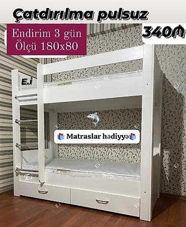 Oğlan və qız üçün, Çarpayı, Matras ilə, Siyirməli