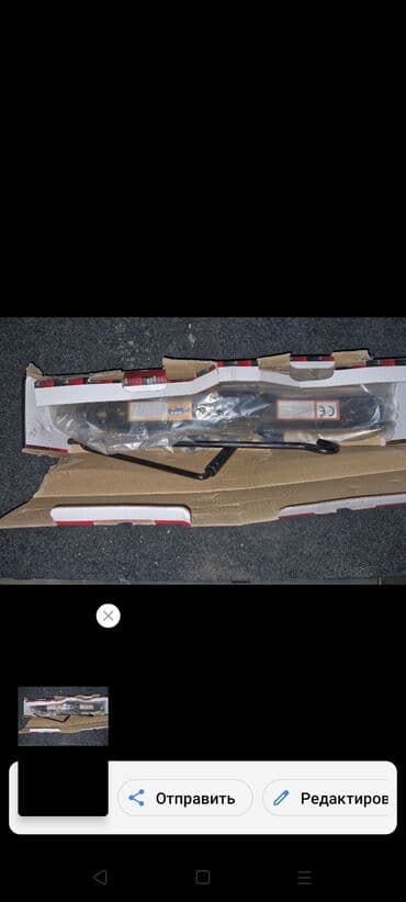 домкрат: Механический Домкрат, Максимальная грузоподъёмность: 2 т — 1