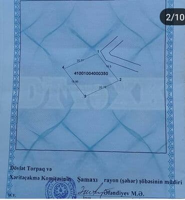 4 sot, Tikinti, Mülkiyyətçi, Kupça (Çıxarış)