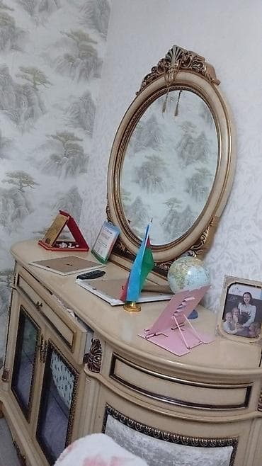 matras olculəri: Klassik üslubda konsol güzgü dəsti - Dizayn: Qızılı-bej tonlarda — 1