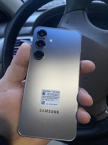 Samsung Galaxy S25 — 4