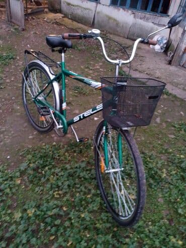 smart saat ucuz: Şəhər velosipedi Stels, 26", sürətlərin sayı: 1 — 2