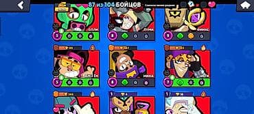 brawl stars 2: Brawl Stars oyun hesabı - Kuboklar: 38 390 - Reputasiya/ranq — 6