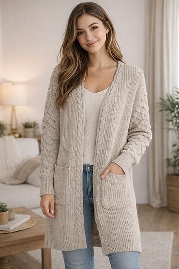 Uzun toxunma kardiqan – bej rəngdə - Model: önü açıq, V-yaxa - Naxış