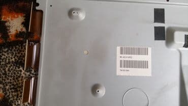 a03 core ekran: Original Plasma Panel MC106HU1400 — 4