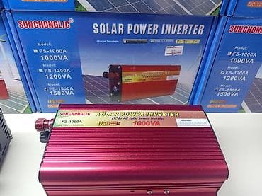 Inverter, 700-1500 Vt, 12 - 220 volt — 1