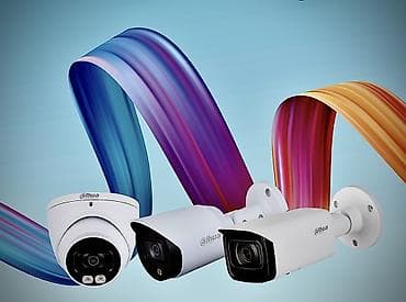 ev temizdiyi: Hikvision və Dahua və hər markalı video-müşahidə sistemlərin — 2