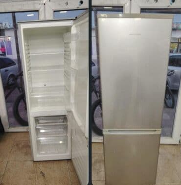 hoffmann soyuducu: Yeni 2 qapılı Hoffman Soyuducu Satılır, rəng - Gümüşü — 1