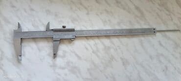 ştanger: Ştanger — 1