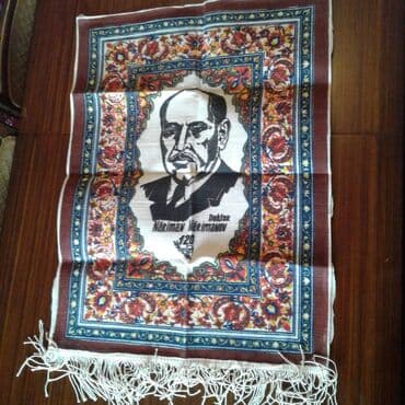 ipek xalca: Xalça — 3