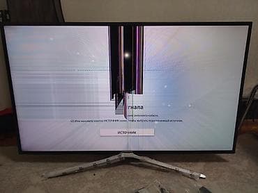 107 ekran: Televizor Samsung LED ekran 55" — 1