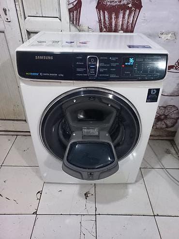 Paltaryuyan maşın Samsung, 7 kq, İşlənmiş, Avtomat, Qurutma var, Pulsuz çatdırılma, Ödənişli çatdırılma