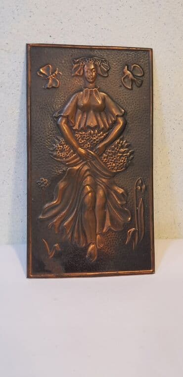 kisiler ucun tort sekilleri: Чеканка — 2