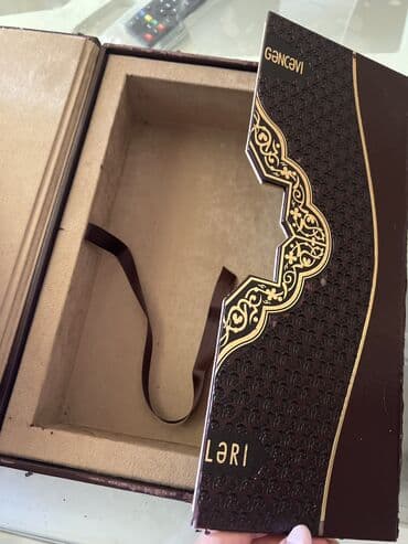 азербайджанский язык подготовка к выпускному экзамену (русский сектор) ответы: Nizami Gencevinin əsərləri — 2