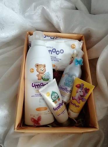 anal krem: Kosmetik dəst, Faberlic, 5 məhsul, Yeni — 1