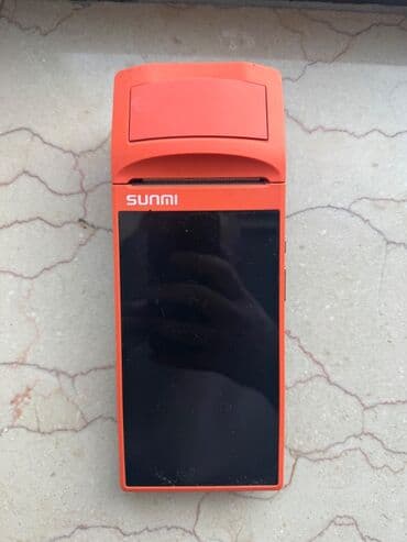 Moyka avadanlığı: İşlənmiş — 1