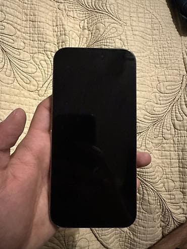 IPhone 16 Pro Max, 256 GB, Qızılı, Barmaq izi, Simsiz şarj, Face ID