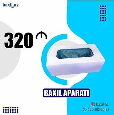 Tibbi avadanlıq: Ağ rəngdə avtomatik baxil aparatı, ayaqqabı qabıqlarını avtomatik — 1