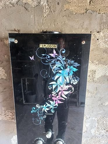 TEPLODOM qazla işləyən su qızdırıcısı - Divara asılan model, qara