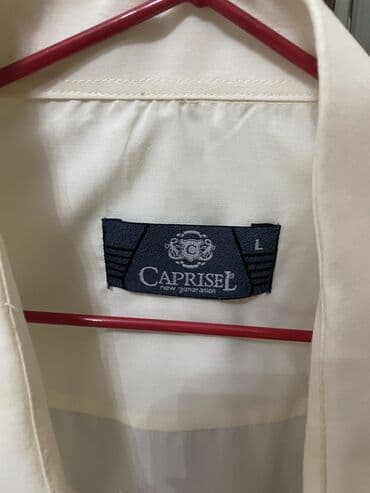 Seplər: Köynək, L, rəng - Bej — 2