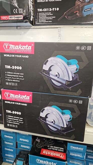 Əl makinası Lazerli 180 lik mişar Diqqət Çatdırılma bir gün ərzində lalafo.az -da Əl makinası Lazerli 180 lik mişar Diqqət Çatdırılma bir gün ərzində