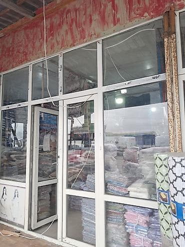 türk tekstil: Məişət tekstil məhsulları – pərakəndə və topdan satış Təsvir: - Yataq — 2