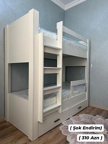 qiz yataqlari: Oğlan və qız üçün, Yeni, Çarpayı, Matras ilə, Siyirməli, Laminat — 1