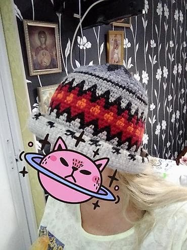 Шапка шерсть